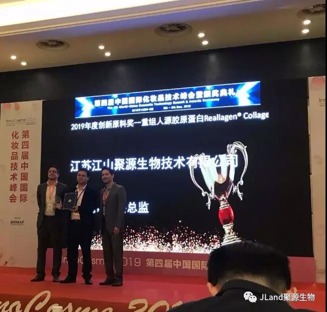 微信图片_20191228142925.jpg