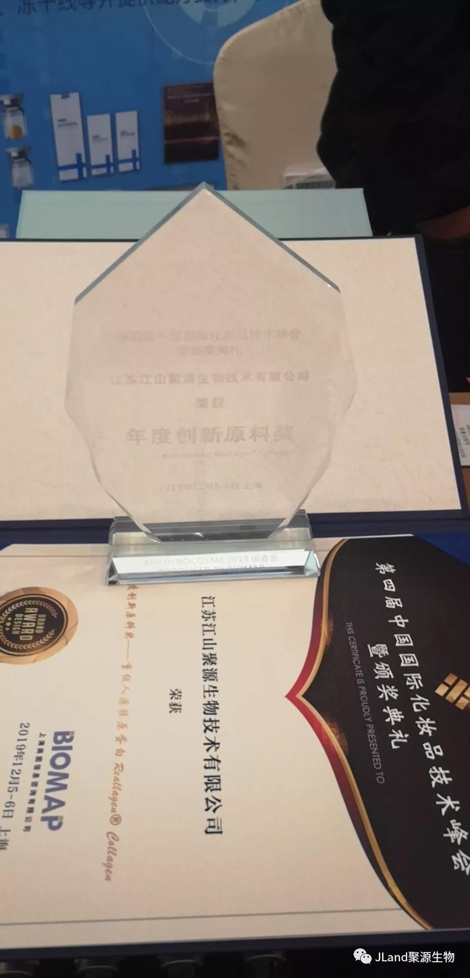 微信图片_20191228142810.jpg