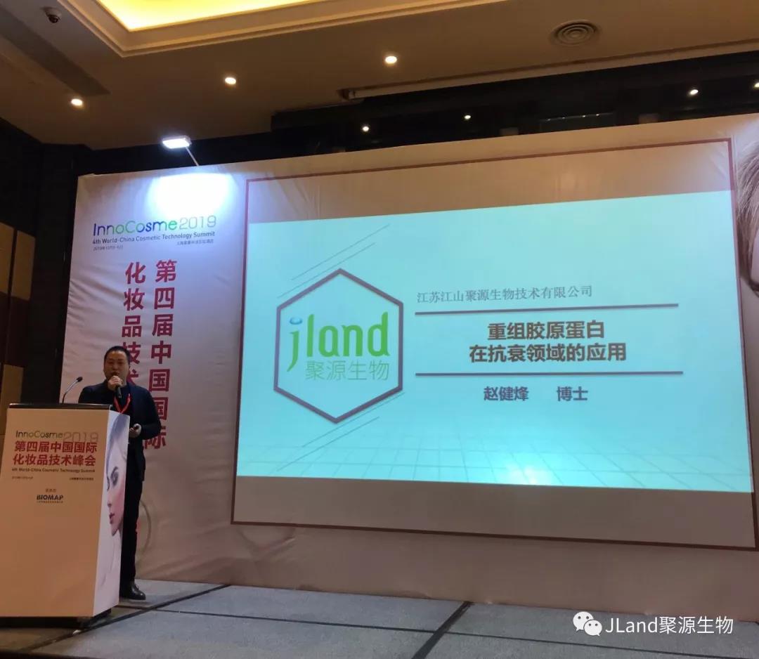 微信图片_20191228144115.jpg
