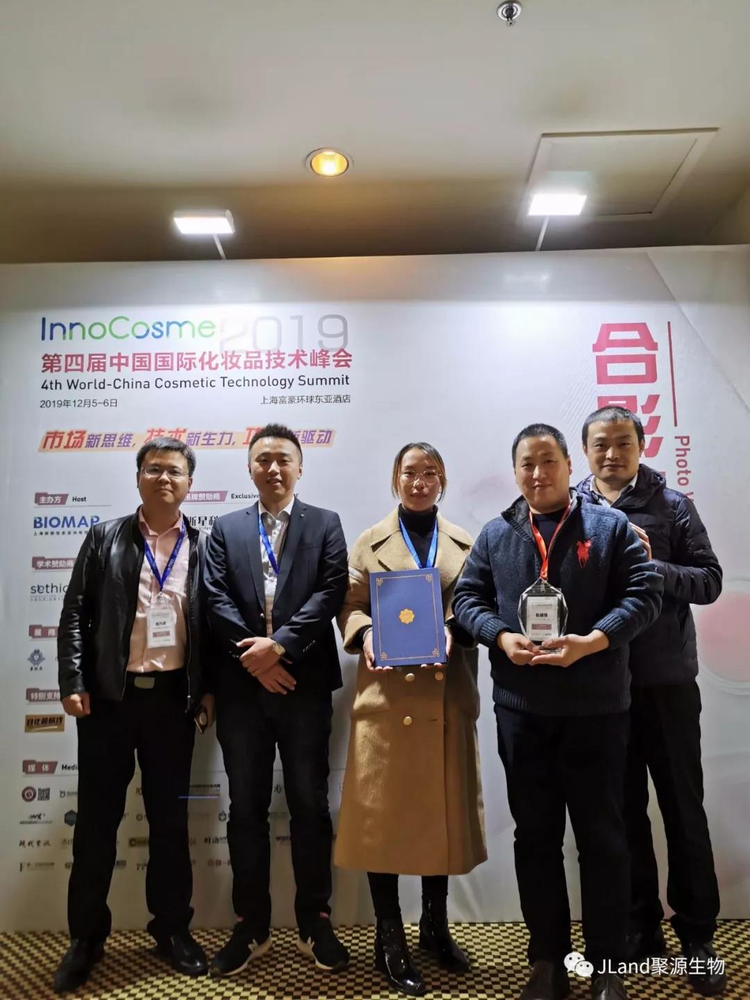 微信图片_20191228144301.jpg